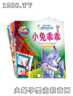 ������˯ǰ����ϵ��