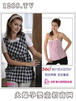 ��(l��)�з�ݗ���ЋD�b30820�M