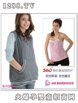 ��(l��)�з�ݗ���ЋD�b31105�M