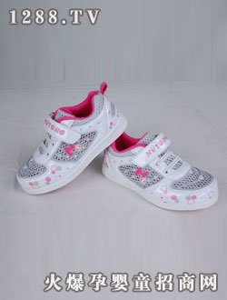 ��ͯ�\(y��n)�ӾW(w��ng)Ь�t��