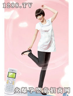 �����ﶬ��ݗ���ϵ�����\�{(l��n)ɫ