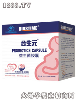 ����Ԫ�������z��