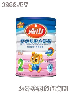 ��ɽ�̷۵ڶ��A��