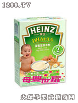 �������oʳ�׷�