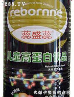 ��ʢ�ͯ�����|(zh��)��