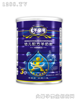 ���H�H��Ч����Ԫ�׃��䷽���̷�3��