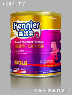 ���ݠ����b�Юa(ch��n)�D�䷽�̷�