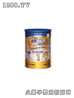 ����S-26���b�ۃ���