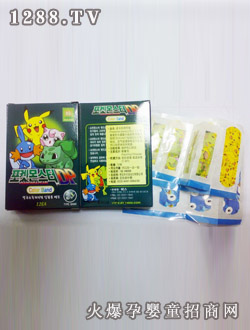 �Gɫ���Gɫ��(chu��ng)���N