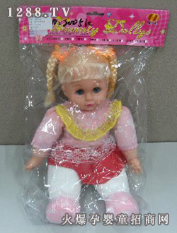 �͎�����(l��)Ů������