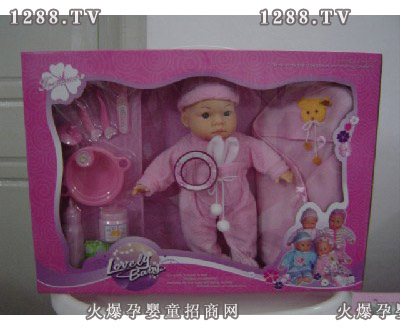 �͎����b���У���IC��