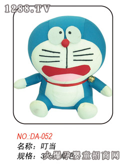 ����ë�q��߶���(d��ng)