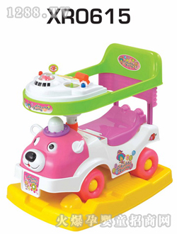 �f(xi��)Ȼ����ͯ܇0615