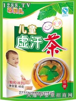 ��(l��)ؐ����ͯ̓����