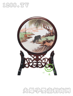 Сë�^̥ë���Pţ˼Դ