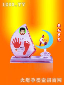 ����ˮ�����_ӡ��Խ����