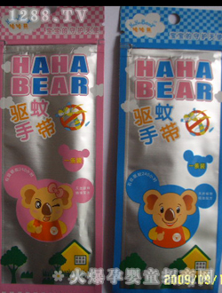 �������(q��)���֎�SSL12954