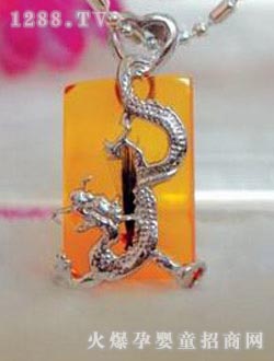 ��ؐ��̥ë��(���y)HX-B28