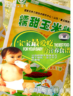 �Ǻ�Ŵ�����׺�(1-3�ܚq֥���H)