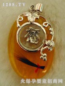 �N�N̥ë��HX-B32