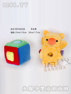 ���R�ķ���ߺ��������