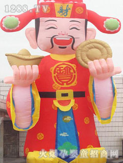 ������ͨ�̶�ؔ(c��i)��