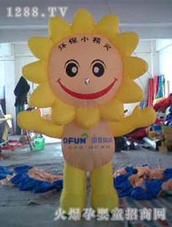 ������ͨ����̫�(y��ng)��