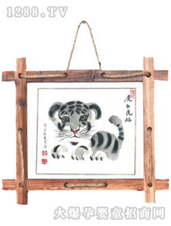 ��ͯ�����帣�R�T(m��n)