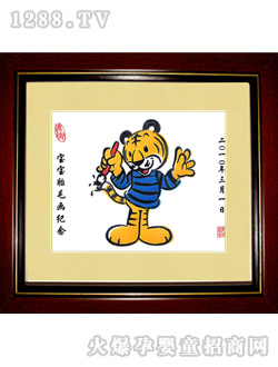 ��ͯ������(sh��)��(xi��)����