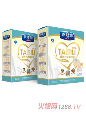 ̩˹����θ�o(h��)�c�坙(r��n)��