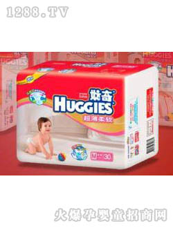 ���泬����ܛ����M��̖(h��o)