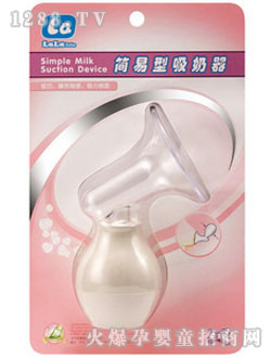 ������ؐ��Ȼ���z�������քӈA����(��)����