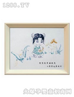 �῵̥ë��TMH-11