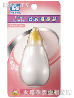 ������ؐ���׃�ܛ�^������