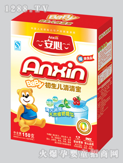 ���ĳ��������匚