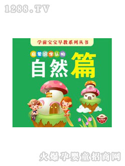 С�@���R(sh��)���J(r��n)��-��Ȼƪ