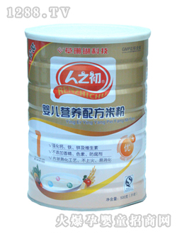 人之初嬰兒營養(yǎng)配方米粉