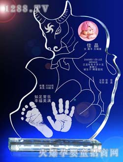 ���������_ӡ����ţ