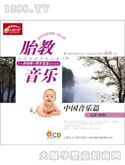 ͯ��ͯ���F(xi��n)��̥���c����