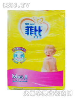 �Ʊȋ냺����ѝM45