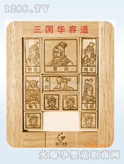 ͯ��ľ�����--7005�����A�ݵ�