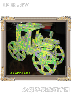 ˹����ƴ��ģ���Բ��Ϡ�܇