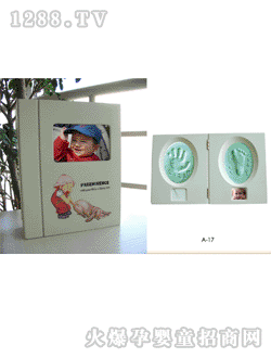 ���ڲʕ�������ӡA-17