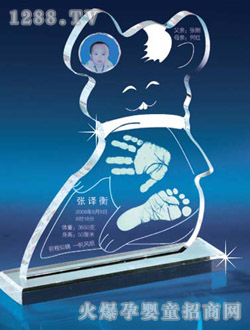 �Ѿ����_ӡǰ�����\