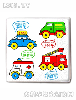 ���ŋ�ͯ���Ό�(zhu��n)�ü���my333431