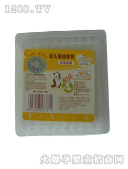 �տ�80�^�냺�����ް�