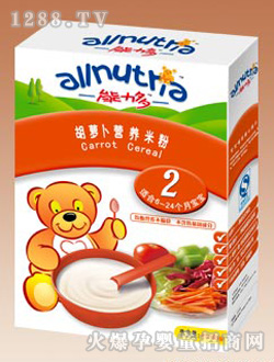 ���黴ɽ�����נI�B(y��ng)�׷� 