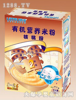 ������ҷ��ЙC(j��)�I�B(y��ng)�׷�