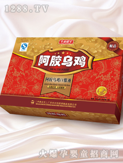 �������茚���z���u�ڷ�Һ