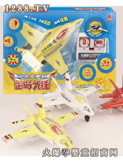 ������ͨ�b���w�C(j��)��������(j��)���S��